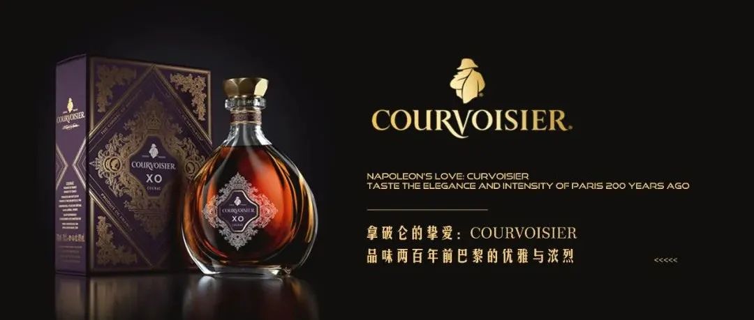 ????????丨拿破仑的挚爱：???????????® 帝王之选