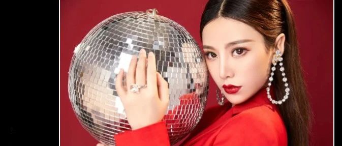 蓝妹啤酒明星之夜！11.22 / 你的女神终于来了！