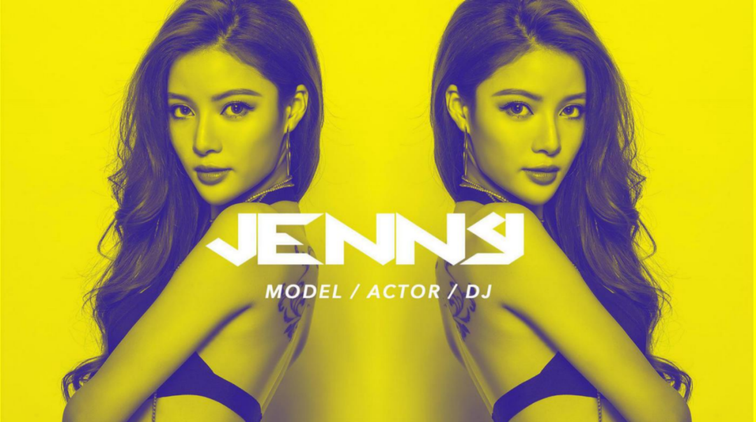 哇塞！她是DJ、模特 、电影演员