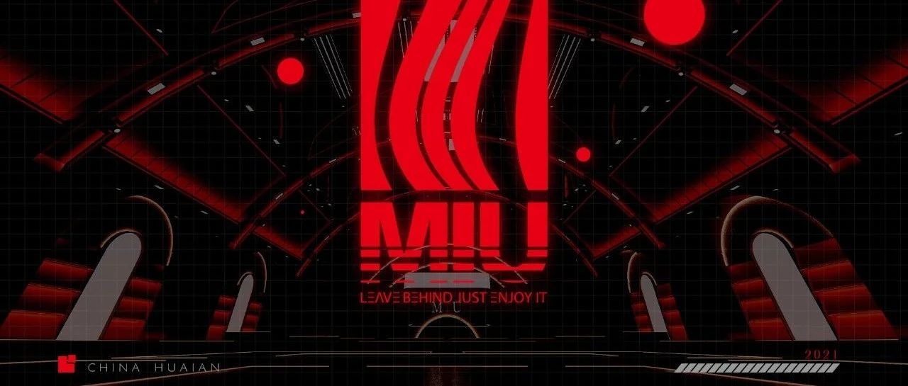 Hello 淮安 , WE ARE MIU CLUB !