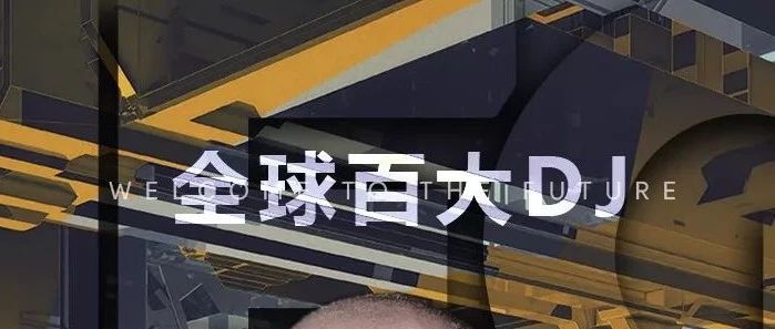 HERDUN 丨 全球百大DJ #55 Diego Miranda 丨 开启圣诞狂欢派对