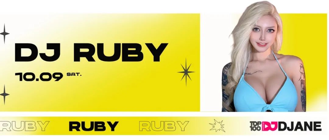 宁波·北仑 Dr.Oscar | 10.9日#DJ RUBY#中俄混血儿，热力来袭！