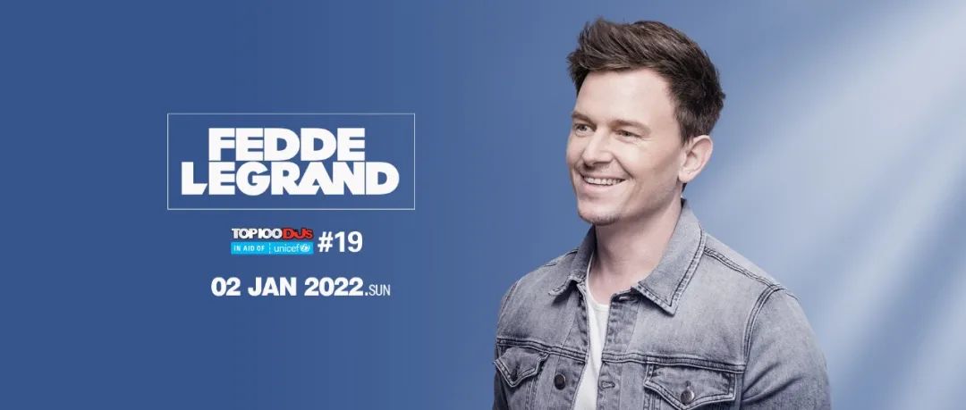 这个元旦假期有 FEDDE LE GRAND 陪你一起度过！