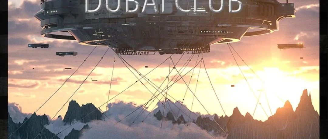 DUBAI PARTY SPACE 武夷山店 || 官宣！@迪拜派对空间试音内测 || 全阵容艺人已就绪！
