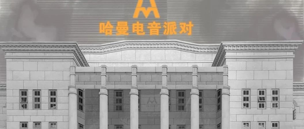 ?????? ??? ???? ???? ??????丨桐梓哈曼