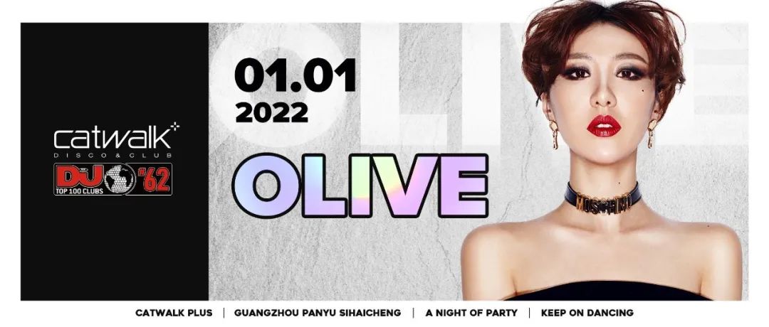 CATWALK PLUS#01.01 DJ OLIVE#你们要的爱情鸟来了 她带给你的不仅仅是音乐