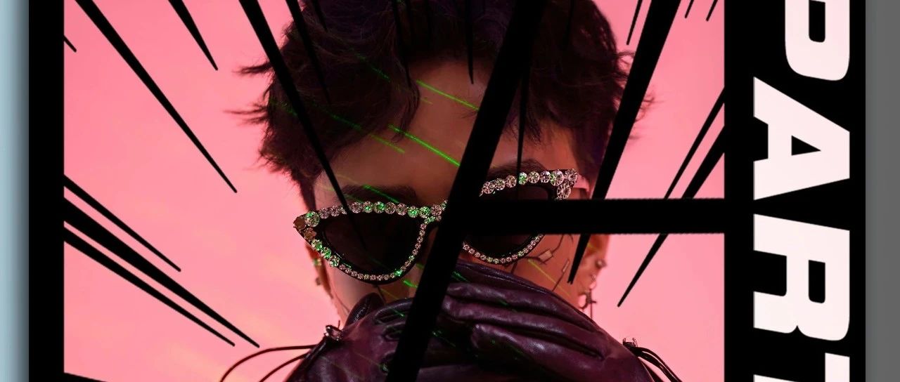 9月11日||PARTY DJ YOUNG Z 空袭滨州，点燃迷醉的酒精和你嘴唇的草莓味