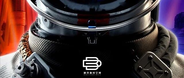 DUBAI PARTY SPACE 丨八月璀璨开启 · 让时尚潮流成为武夷山娱乐新标签