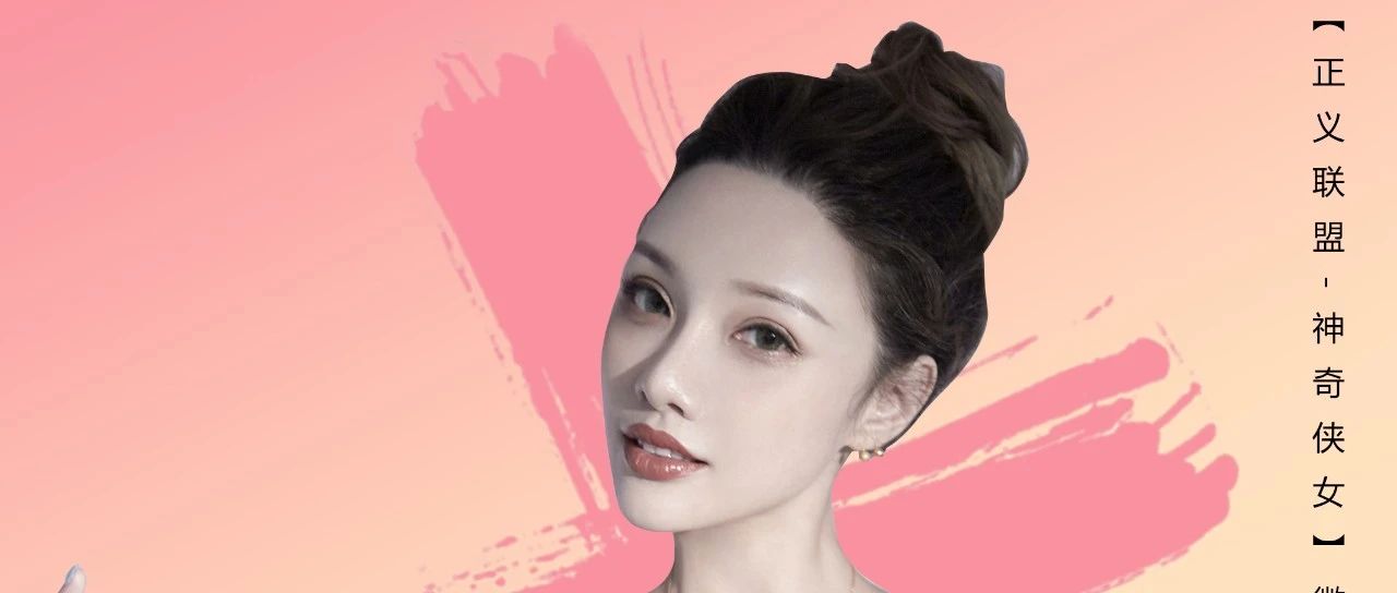 暮尚酒吧永安店 | 09.18网红女神#汪雨菡 用最撩动人心的音乐 帶您走进神秘的甜蜜世界