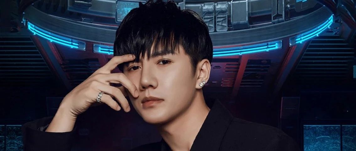 2020.1.03 | 罗志祥明星秀 御用分身 “邱志翔” 亲临 永安暮尚酒吧 与您零距离接触！