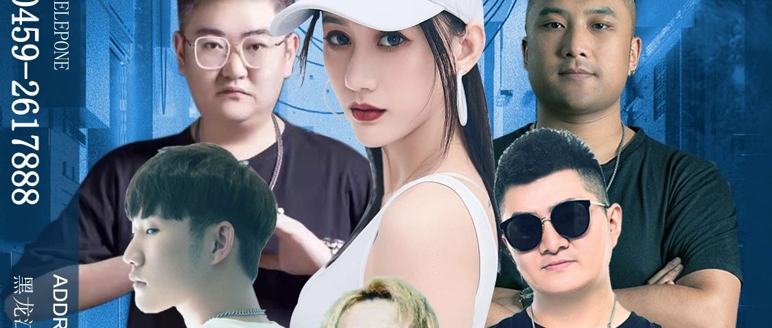 LA CLUB 8月1日要搞事情！！！作为最潮的玩家你要知道 BOUNCE不仅是一种音乐 更是一种最具潮流的玩“燥”方法！