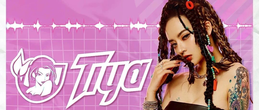 LIN CLUB丨2021.5.1 DJ.TIYA 甜蜜轰炸 带你任性放肆