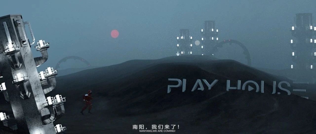 ???? ????? 概念篇 | 音你而生，为你而来！