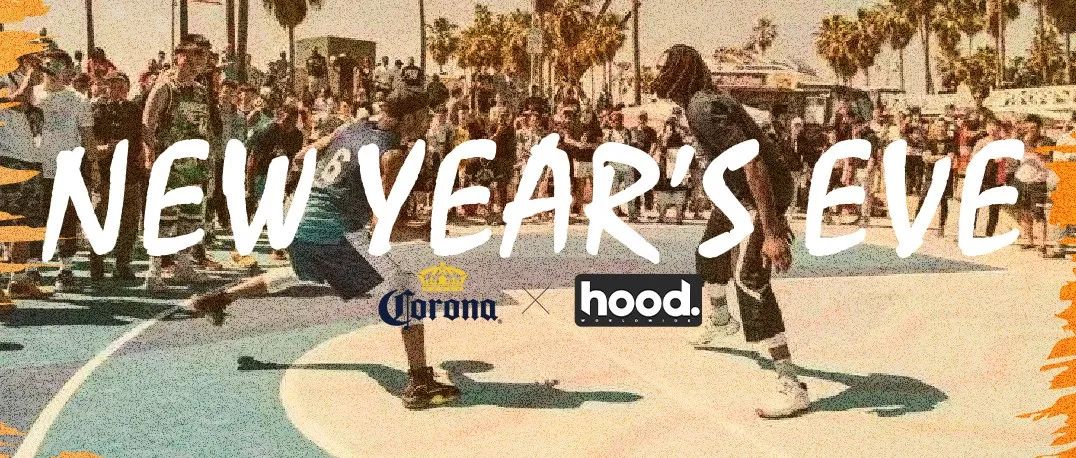 HOOD x CORONA联合呈现2021跨年夜
