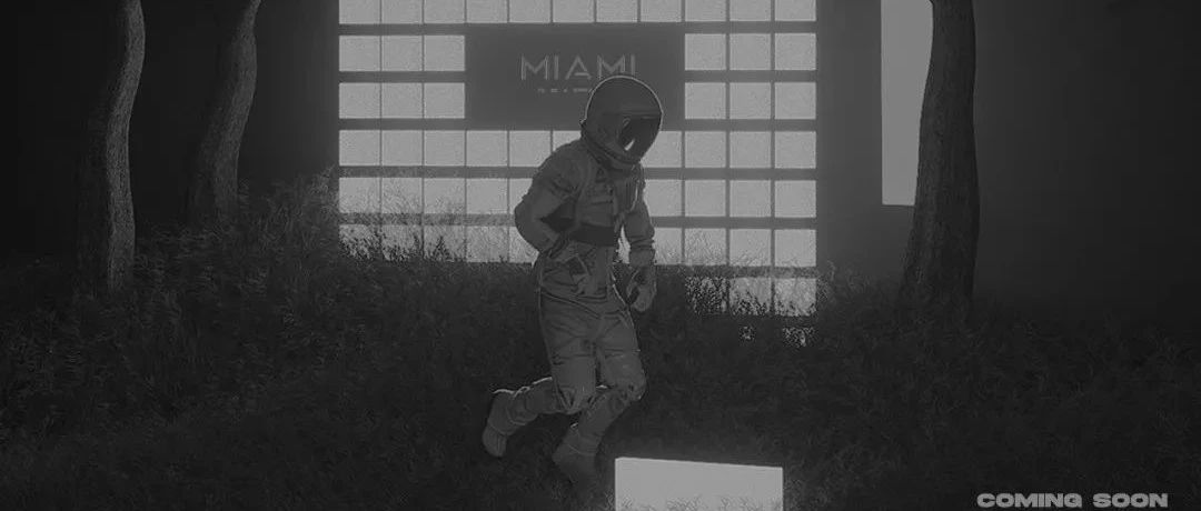 CLUB MIAMI 庆阳 ▏音乐无界 . 感受世界级音乐节与TOP 100 DJs现场