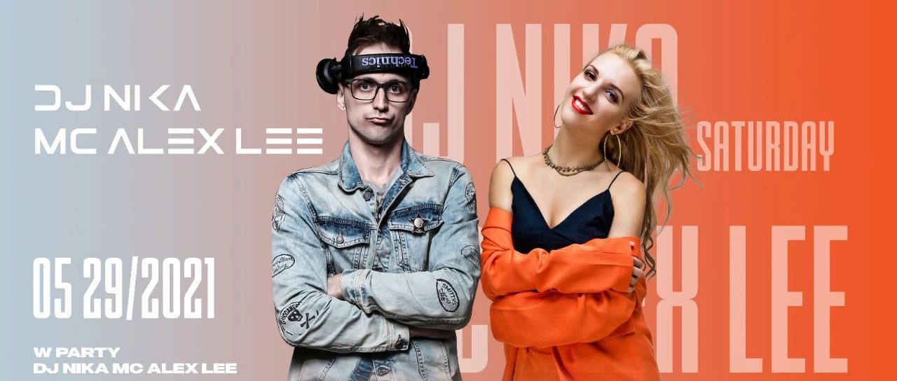 W-PARTY | 05.29 | 重金诚邀百大TOP DJ组合！ 带你感受极限般的蹦迪快感！