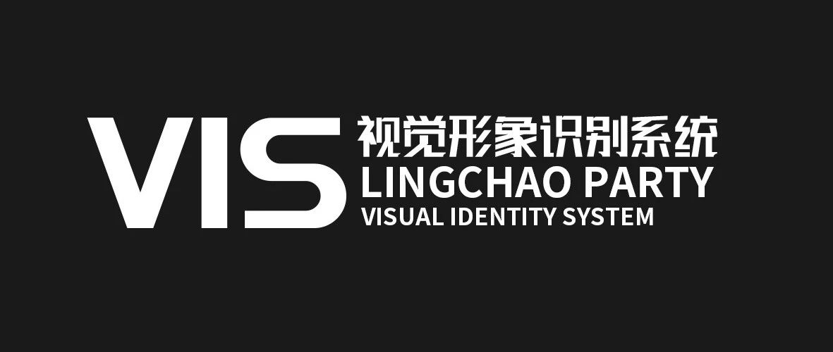 ???????? | 品牌诠释 匠心呈现