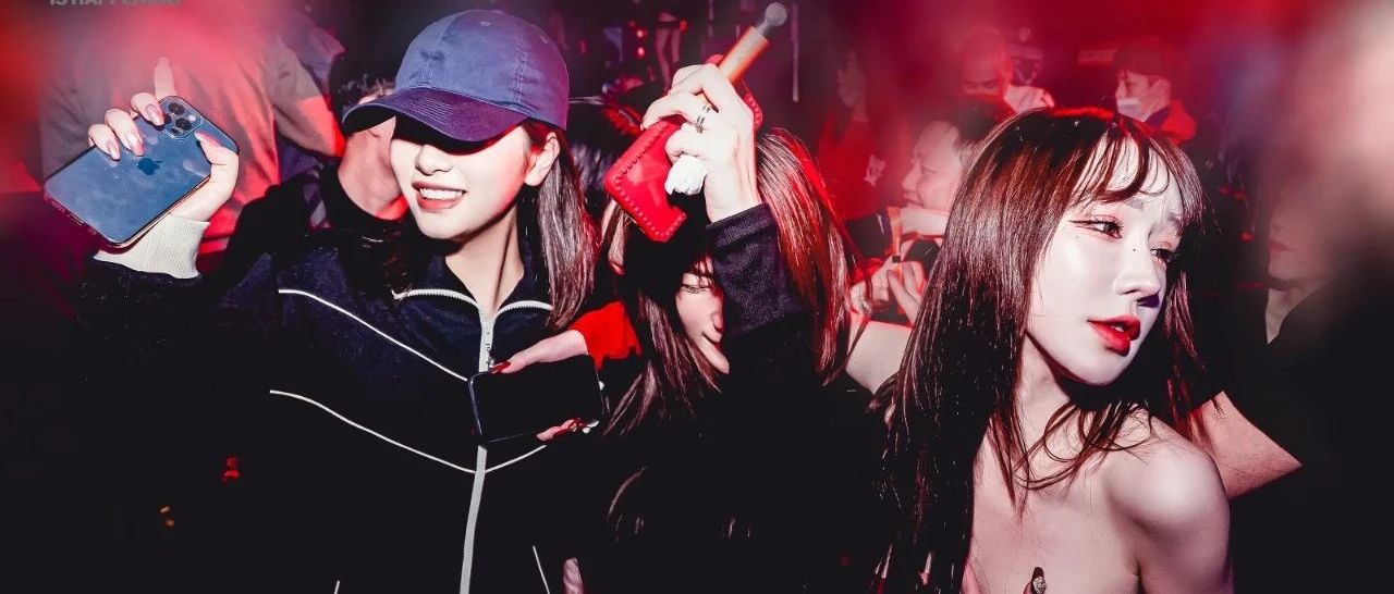 时尚潮流玩咖疯狂打Call的CLUB必须很有料！