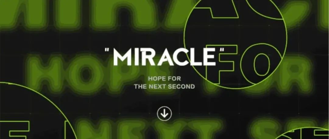「 MIRACLE 」超现实空间构建即将完成…