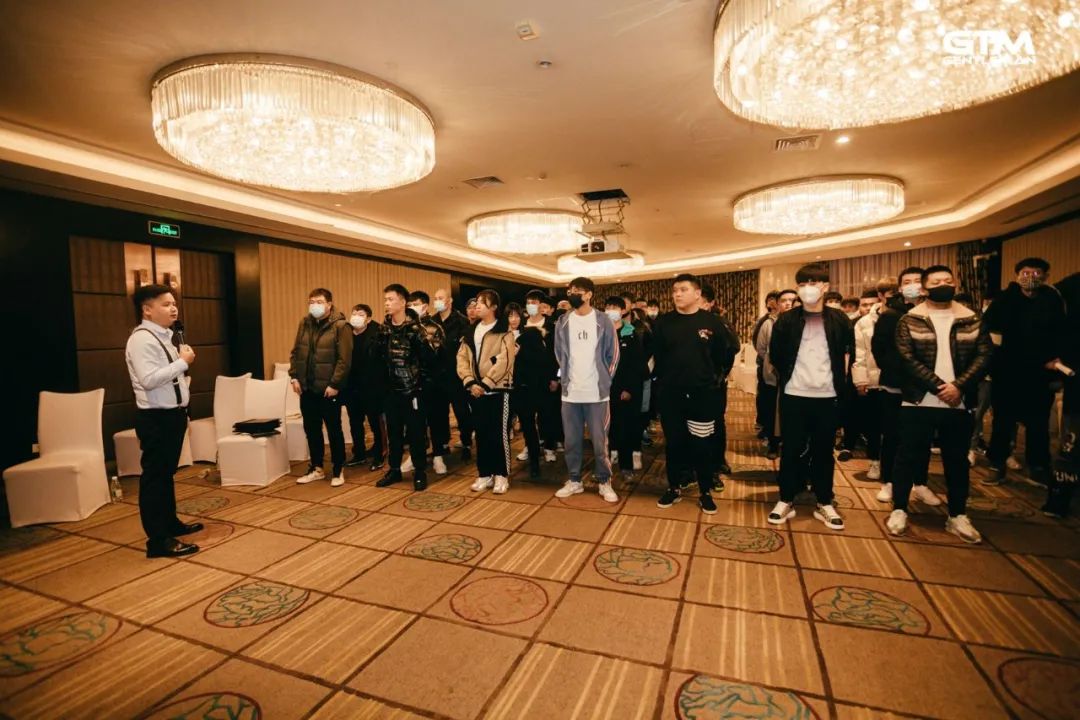 GTM CLUB｜CUSTOMER FIRST · 员工培训大会