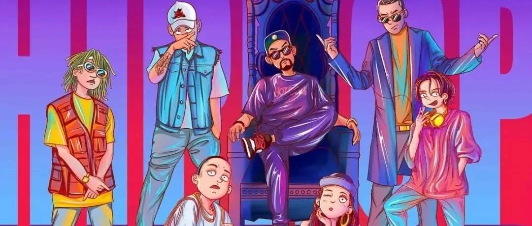 嘻哈派对 05/29 | 你觉得你这样很hiphop吗？