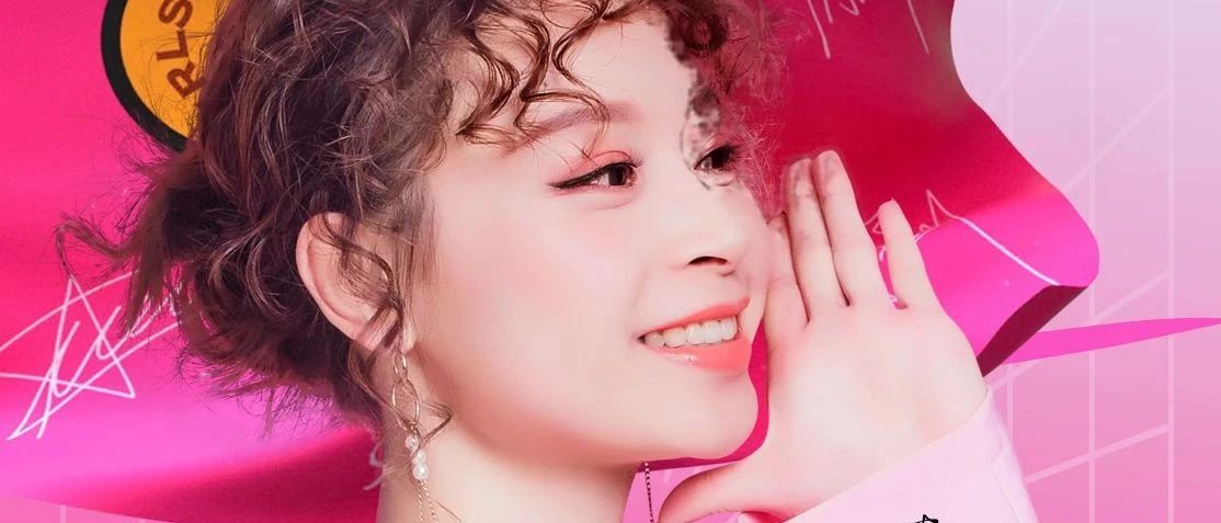 04.02-03 创作才女 全能实力歌手-真雪晴 柔情来袭 这才是真正的开口脆！