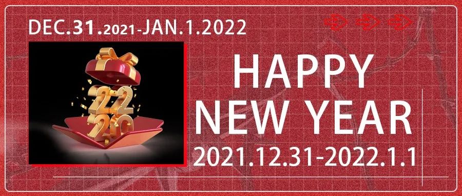 2021谢谢你的出现，12.31洛城CITY ANGELS CLUB与你共度2022!