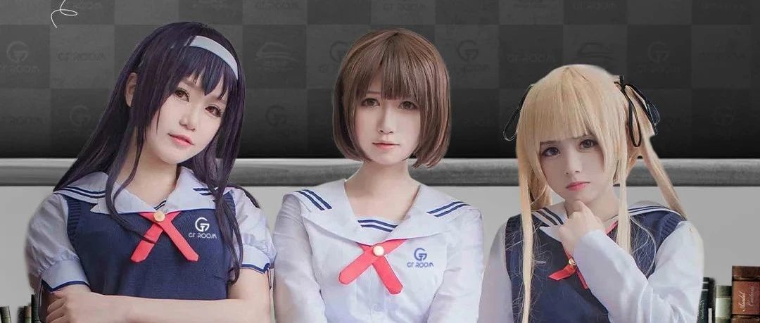 【 GT ROOM 】-「西昌店」2021/09.10 “诱惑课堂” 即将开课 性感学妹学姐带你玩转课堂