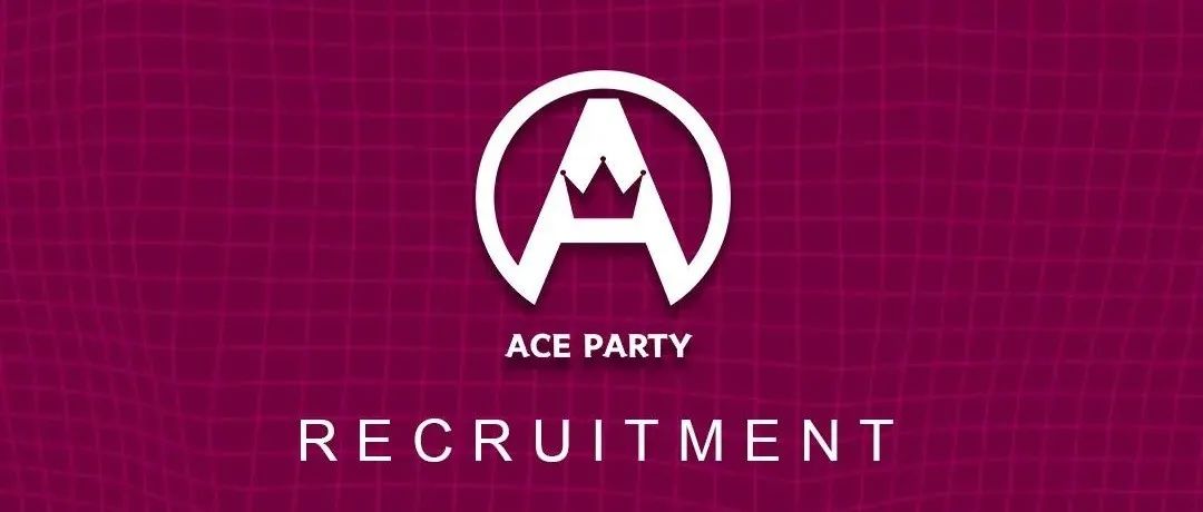 京城美女来袭，今晚将入驻 ACE PARTY 酒吧，来一个爱的抱抱