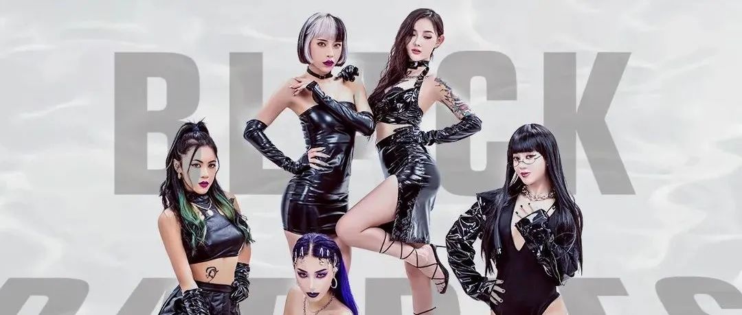 【 GT ROOM 】-「西昌店」10.23 | 电音女团全能唱跳组合#BLACK BARBIES带来'高甜度'能量输出