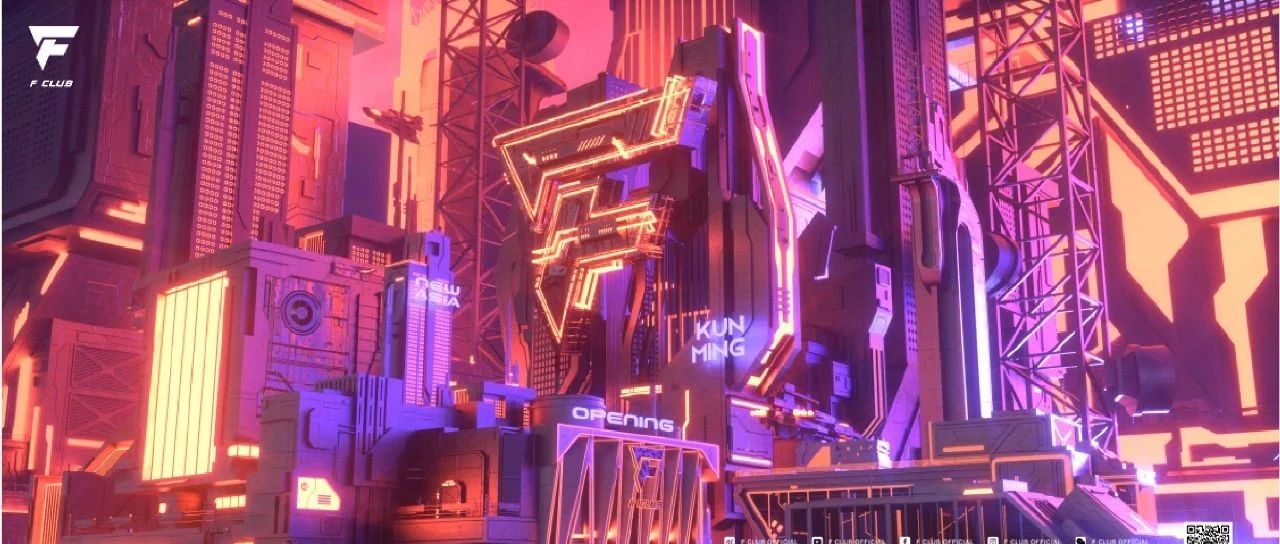 F CLUB 新亚洲旗舰店丨07.05开业盛典，“F”基因正式启动！破入夜幕 为你呈现！