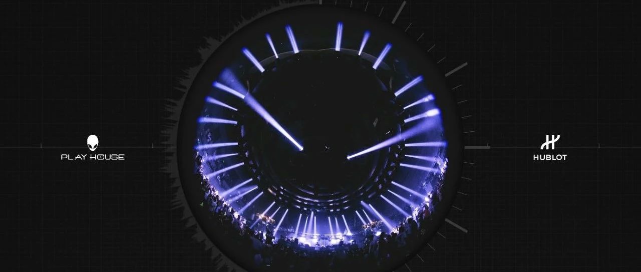PLAY HOUSE联手宇舶表(HUBLOT)邀你领取白色情人节礼物