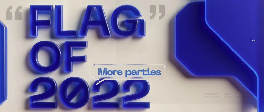 跨年夜开奥迪R8盲盒,'蓝'度有多高?