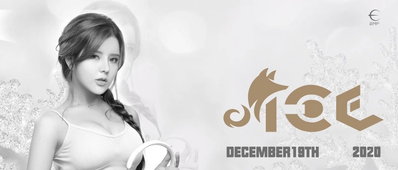 DJ ICE |12.19 甜蜜来袭