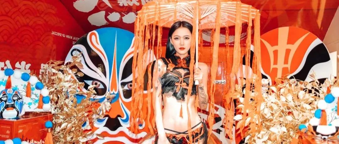 BABIROOM丨【以潮制燥 当红不让】 精彩回顾