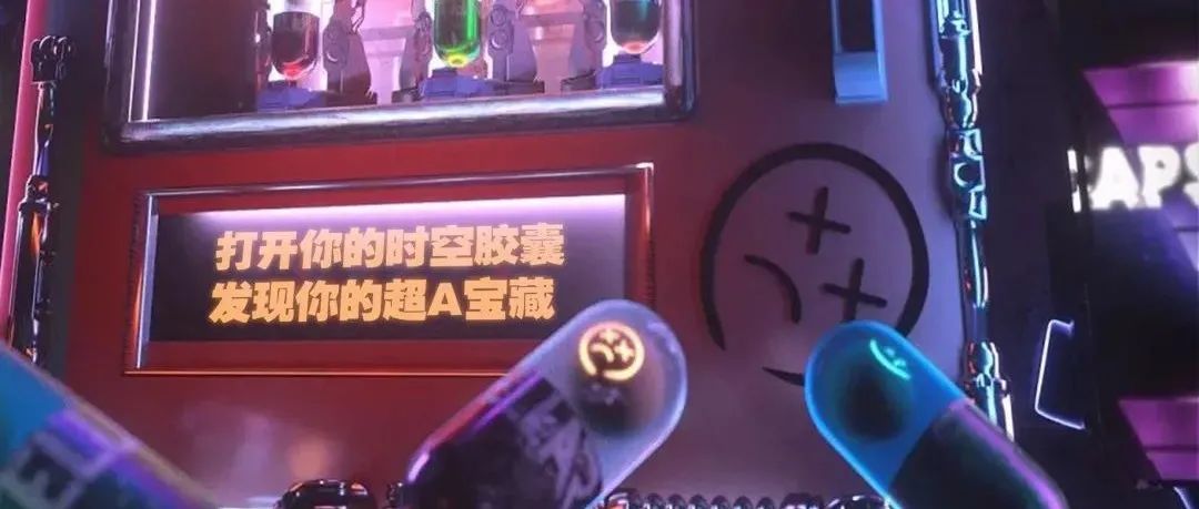 ROCK CLUB现场火爆！开启新潮玩.请提前预定