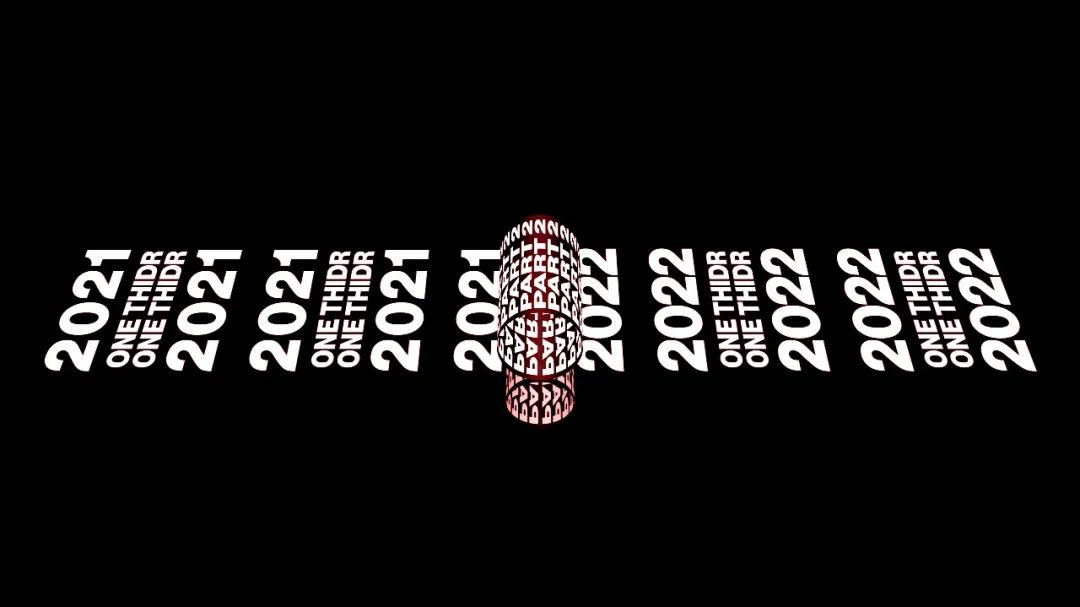 PART 2 | 科技、艺术、电子音乐，这才是我们眼中的未来