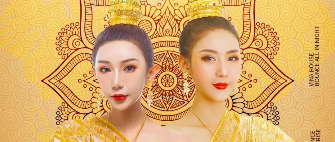 “傣里傣气”的傣迪FIRE再一次回家，跟上傣式风情一起上头！