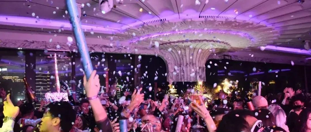 Recap 精彩回顾 | New Year Eve Masquerade Countdown Party 外滩云端瑞酷跨年派对