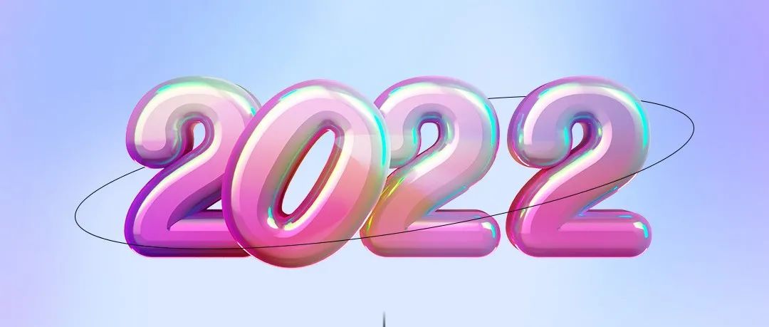 BABIROOM | 2022蹦迪指南 让我们一起燥YEAH