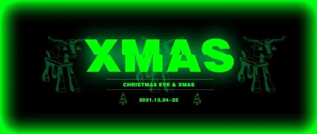 CLUB ET | @4A.M.T # XMAS