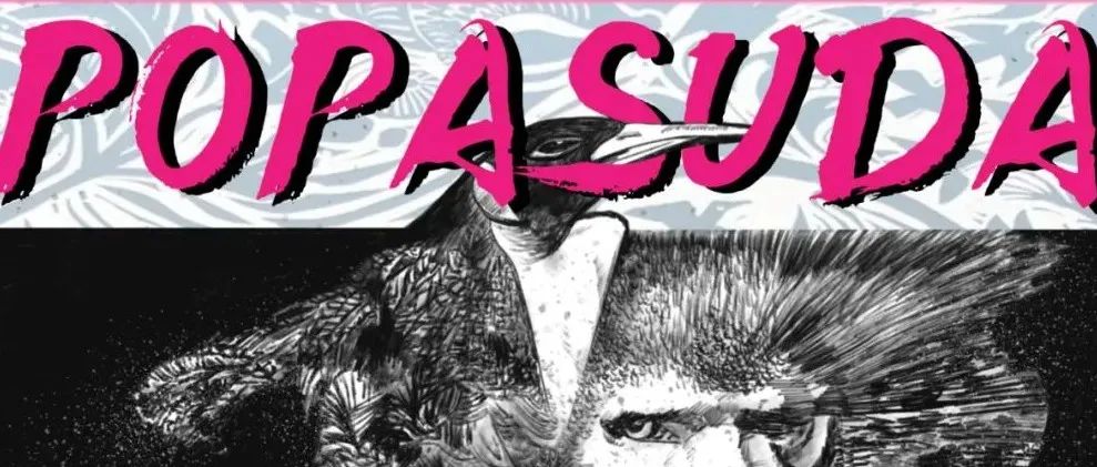 1月22日, POPASUDA @ Dada Beijing