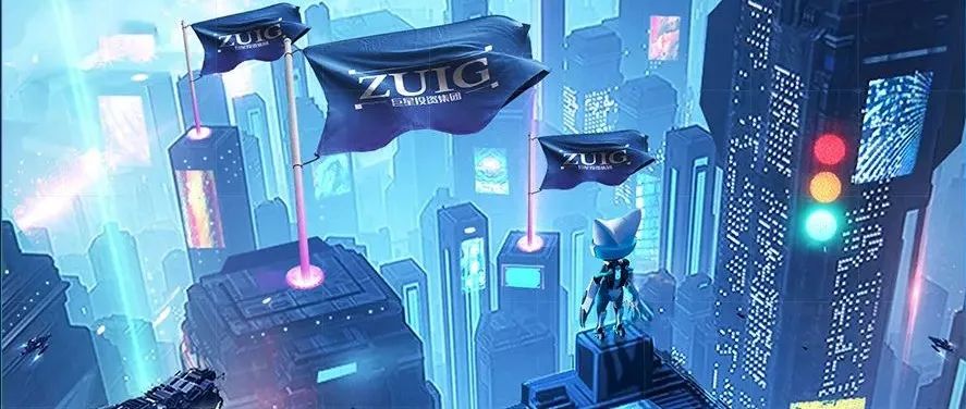 ZUIG 巨星投资集团丨玉林区域三号店-官宣启幕-广纳娱乐英杰加入