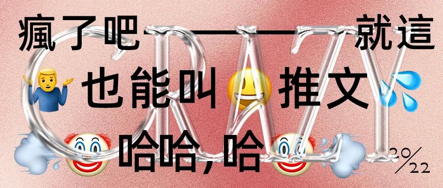 键盘给你，你来写啊