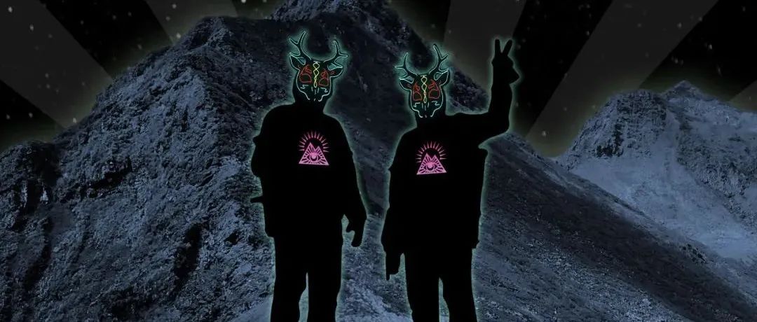 1月22日, 山瘾派对 [卓越的DJ二人组合] | The Mountain Junkies @ Dada Shanghai