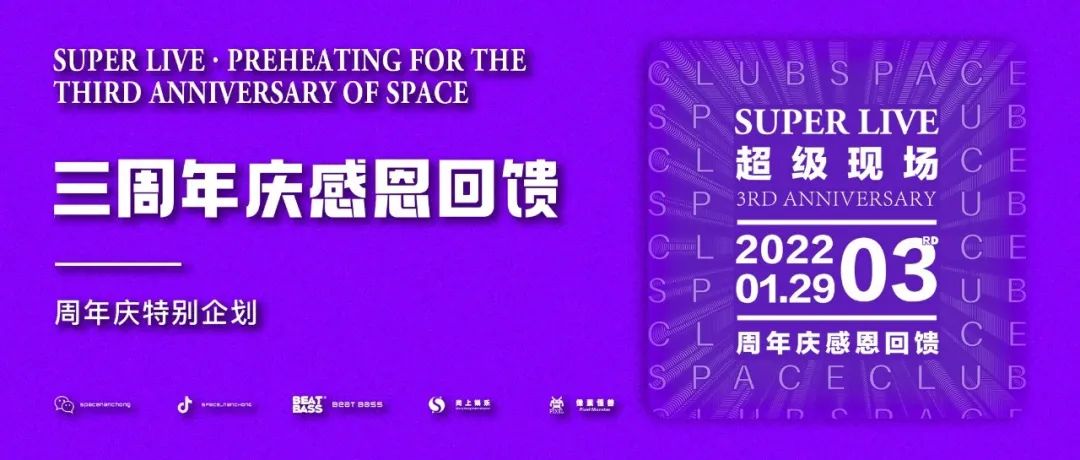 这是我要给你的XXXXXL级别的浪漫！
