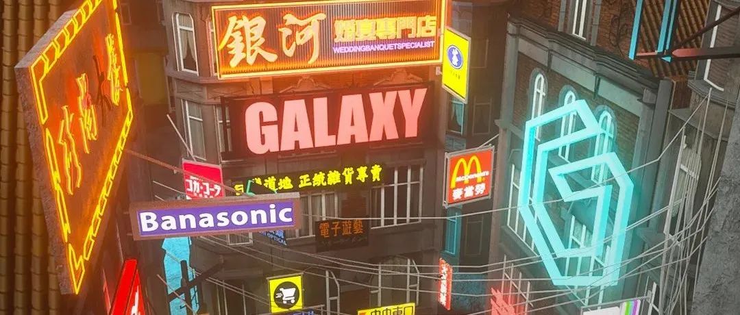 GALAXY莆田第一娱乐空间 | 12.17-18【红色记忆】重返80年代
