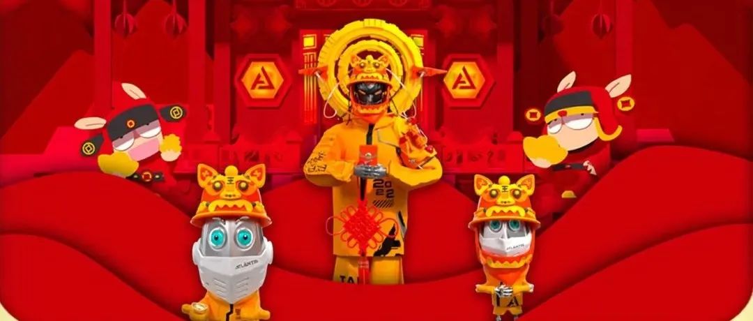 “壬寅”虎年绽国粹，年味浓情十足