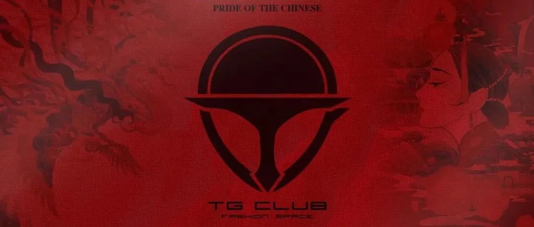 ?? ????? | #广州TG CLUB13.8亿浏览量》》泉州TG ULTRA五天6亿浏览量