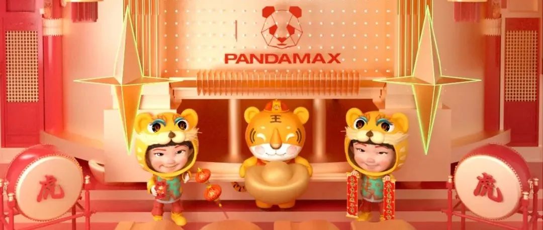 2022 | 春节不打烊，一起“燥”新春！